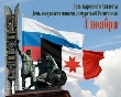 Уважаемые жители Глазовского района!
