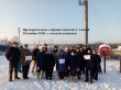 Предварительные собрания