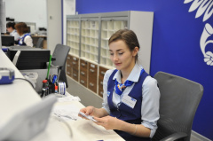 Свыше 8 миллионов победителей лотерей в прошлом году приобрели выигрышные билеты в отделениях Почты России Свыше 8 миллионов победителей лотерей в прошлом году приобрели выигрышные билеты в отделениях Почты России