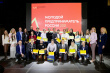 Приглашаем принять участие в конкурсе «Твоё дело. Молодой предприниматель России»