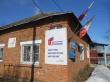 общероссийское голосование 