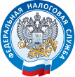 Заплати налоги!