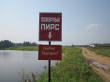 Благодарность!