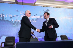 Почта России и РСПП подписали соглашение о сотрудничестве Почта России и РСПП подписали соглашение о сотрудничестве
