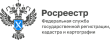 10 марта 2026 года руководитель Управления Росреестра по Удмуртской Республике Фарида Зворыгина проведет личный прием граждан