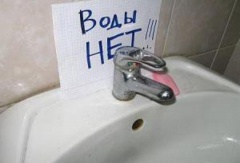 Что случилось в селе Люм?