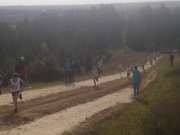 20191005_105725.jpg 20191005_105725.jpg