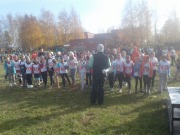 20191005_104349.jpg 20191005_104349.jpg