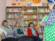 ЗАСЕДАНИЕ ЖЕНСОВЕТА