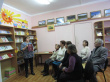 День родного языка