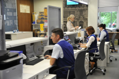 Денежные переводы WesternUnionбудут доступны в 32 тыс. отделений Почты России Денежные переводы WesternUnionбудут доступны в 32 тыс. отделений Почты России