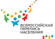 ЖДИТЕ В АПРЕЛЕ: ВРЕМЯ, ФОРМАТ И «ФИШКИ» БУДУЩЕЙ ПЕРЕПИСИ