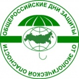 Диплом III степени присужден МУК «Глазовская районная ЦБС».