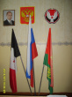 Расширенный Совет при главе