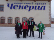 "Удмуртия – территория спорта!"