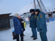 Пожарная безопасность.
