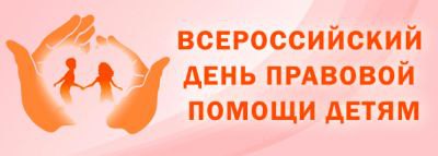Жители республики смогут обратиться за квалифицированной юридической помощью Жители республики смогут обратиться за квалифицированной юридической помощью