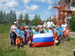 День России