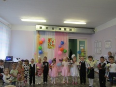 С Днем Знаний и началом учебного года!