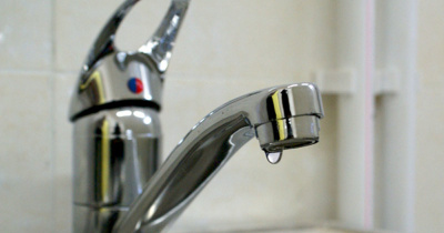 Объявление!