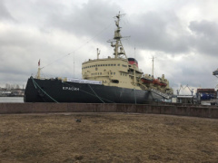 На борту арктического ледокола «Красин» Почта России проведет гашение выпущенной в честь его 100-летия марки На борту арктического ледокола «Красин» Почта России проведет гашение выпущенной в честь его 100-летия марки