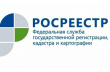 Что можно, а что нельзя сделать с землей.