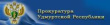 Информация о проведении отбора кандидатов для обучения в порядке целевой подготовки