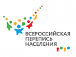 Итоги ВПН-2020: какой возраст в Удмуртии самый семейный?