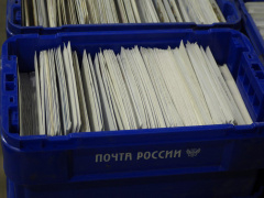 В Удмуртии стартует досрочная подписная кампании В Удмуртии стартует досрочная подписная кампании