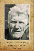 Чирков Егор Николаевич