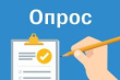 Отдыхаем в России. Где были? Что видели? Куда поедете?
