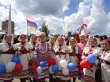 12 июня  2016 года  впервые в городе Глазове организована акция  «Парад Дружбы народов».