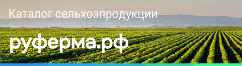 Сельский туризм