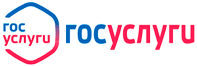 Официальный интернет-портал государственных услуг Российской Федерации Официальный интернет-портал государственных услуг Российской Федерации