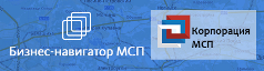 Портал бизнес-навигатор МСП Портал бизнес-навигатор МСП